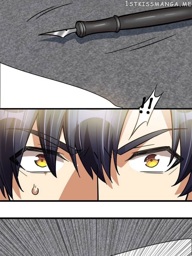 Night Bookstore chapter 73 - page 12