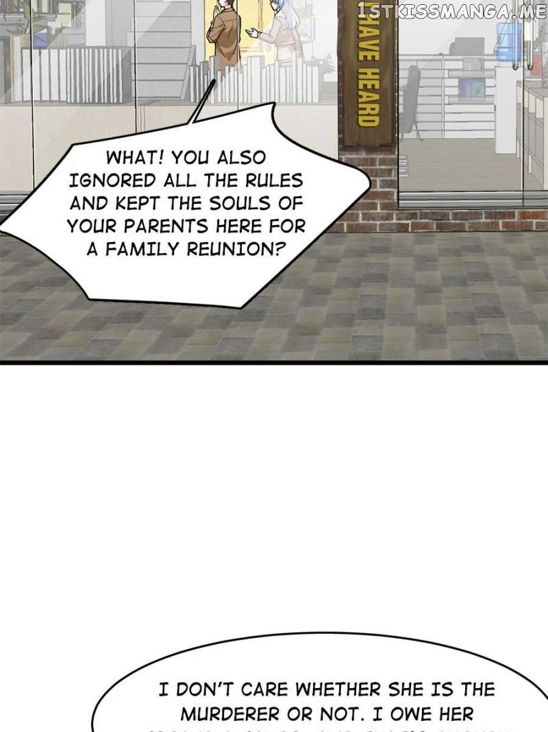 Night Bookstore chapter 73 - page 15