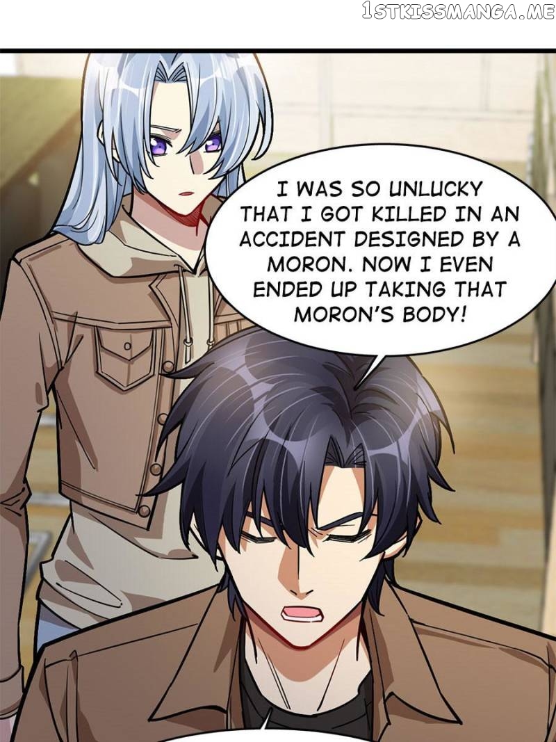 Night Bookstore chapter 73 - page 21