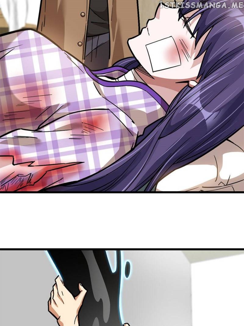 Night Bookstore chapter 73 - page 34