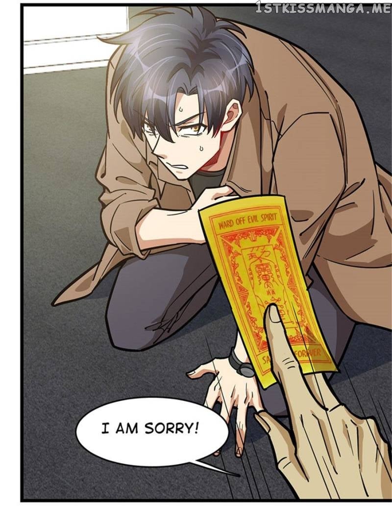 Night Bookstore chapter 72 - page 23