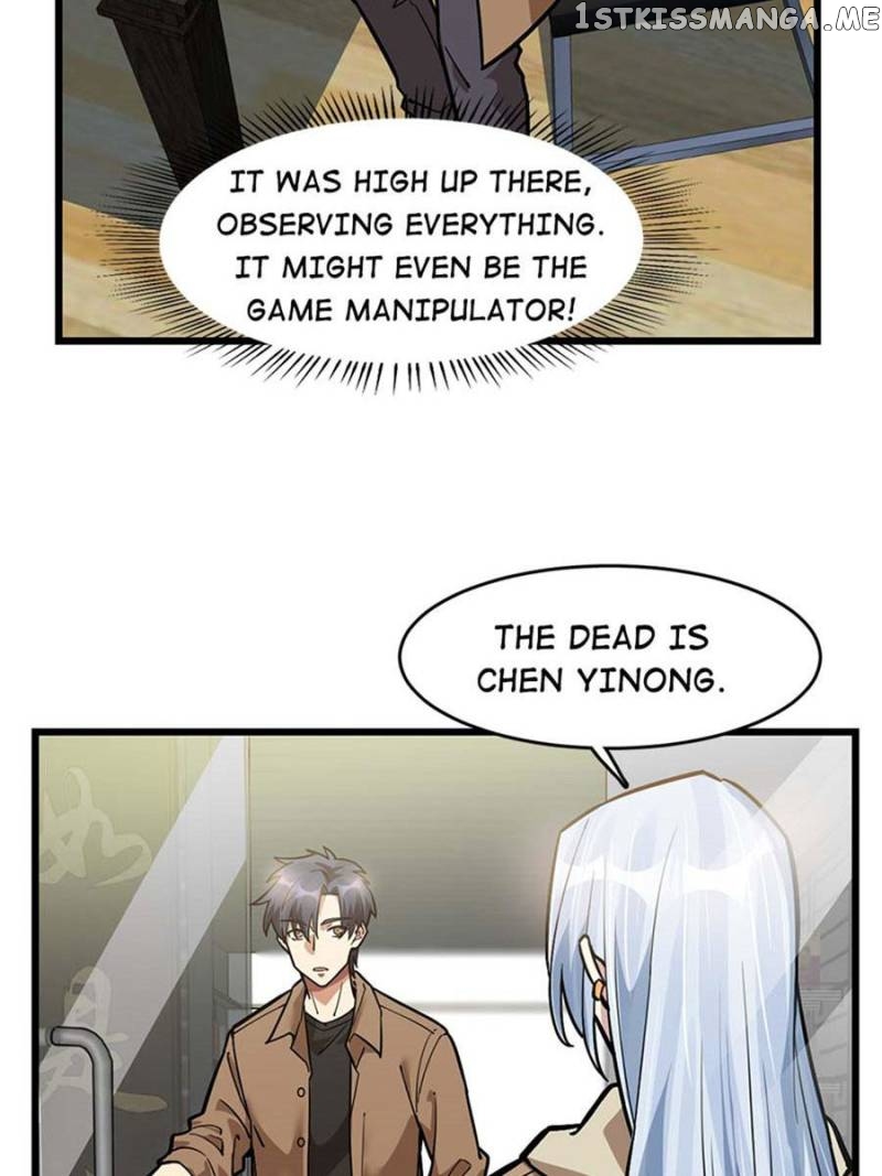 Night Bookstore chapter 71 - page 10