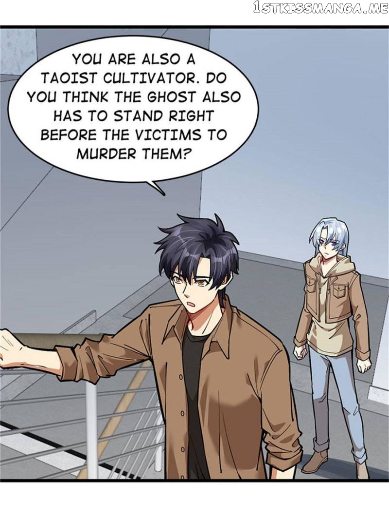 Night Bookstore chapter 71 - page 15