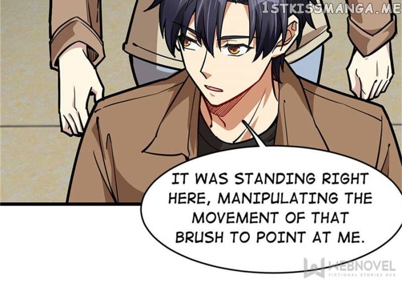 Night Bookstore chapter 71 - page 17
