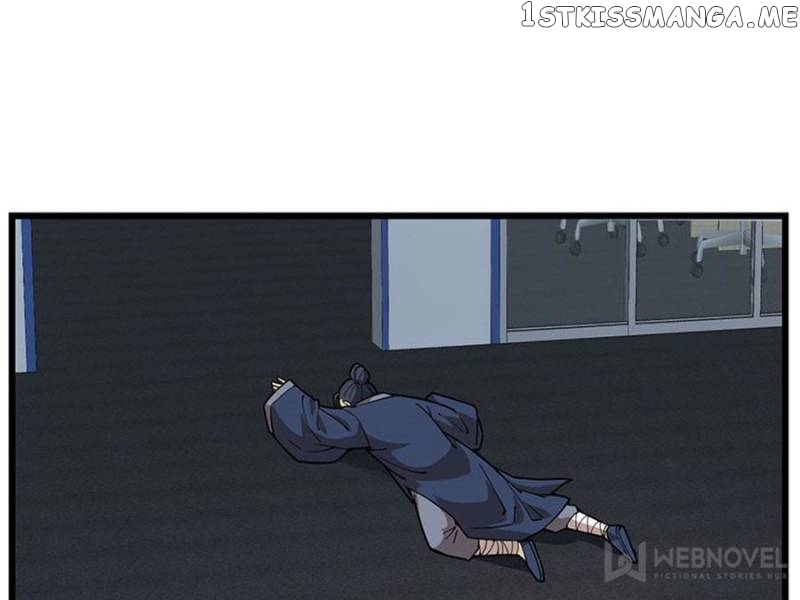 Night Bookstore chapter 71 - page 35