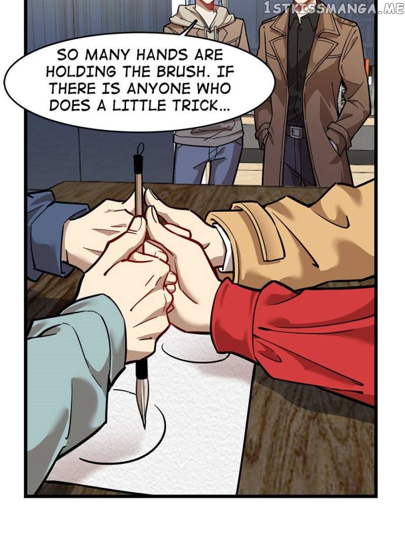 Night Bookstore chapter 69 - page 21