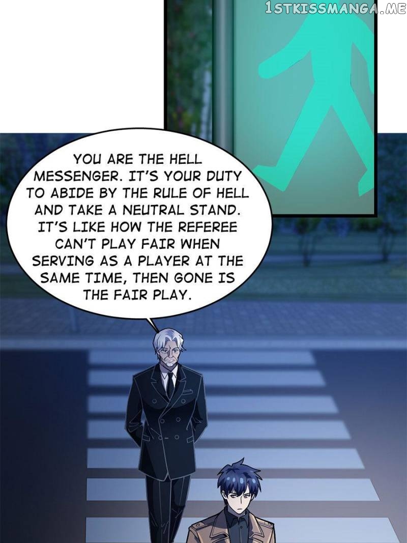 Night Bookstore chapter 67 - page 14