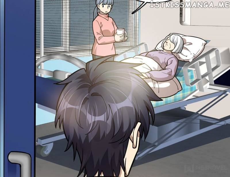 Night Bookstore chapter 65 - page 6