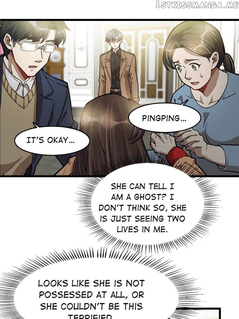 Night Bookstore chapter 62 - page 16
