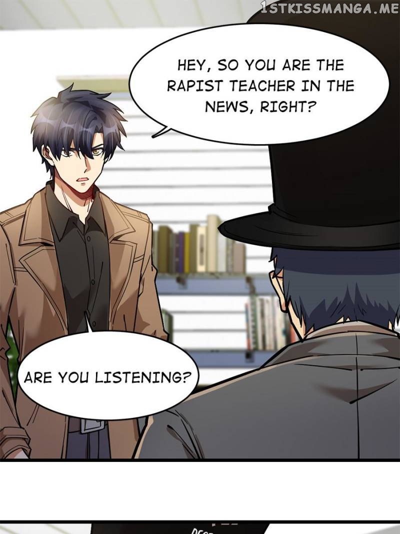 Night Bookstore chapter 57 - page 28