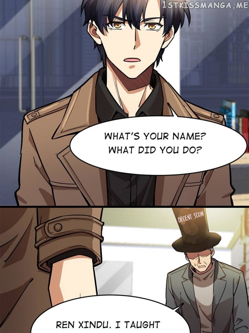 Night Bookstore chapter 57 - page 3