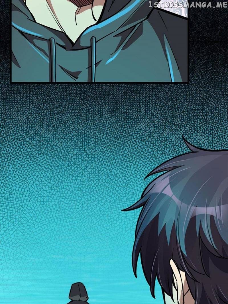 Night Bookstore chapter 53 - page 23