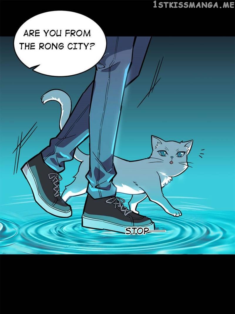 Night Bookstore chapter 53 - page 25