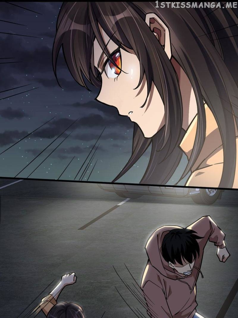 Night Bookstore chapter 45 - page 18