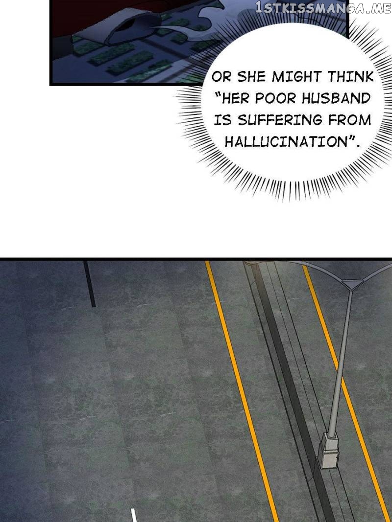 Night Bookstore chapter 43 - page 24