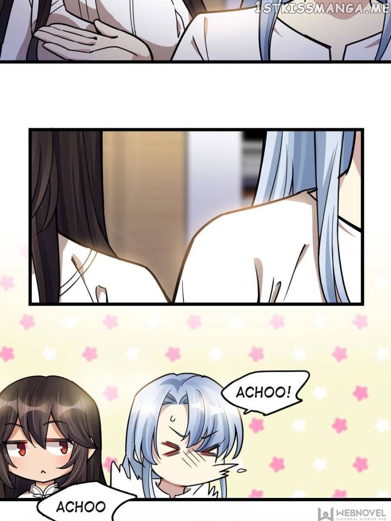 Night Bookstore chapter 38 - page 17