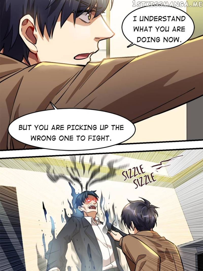 Night Bookstore chapter 28 - page 31
