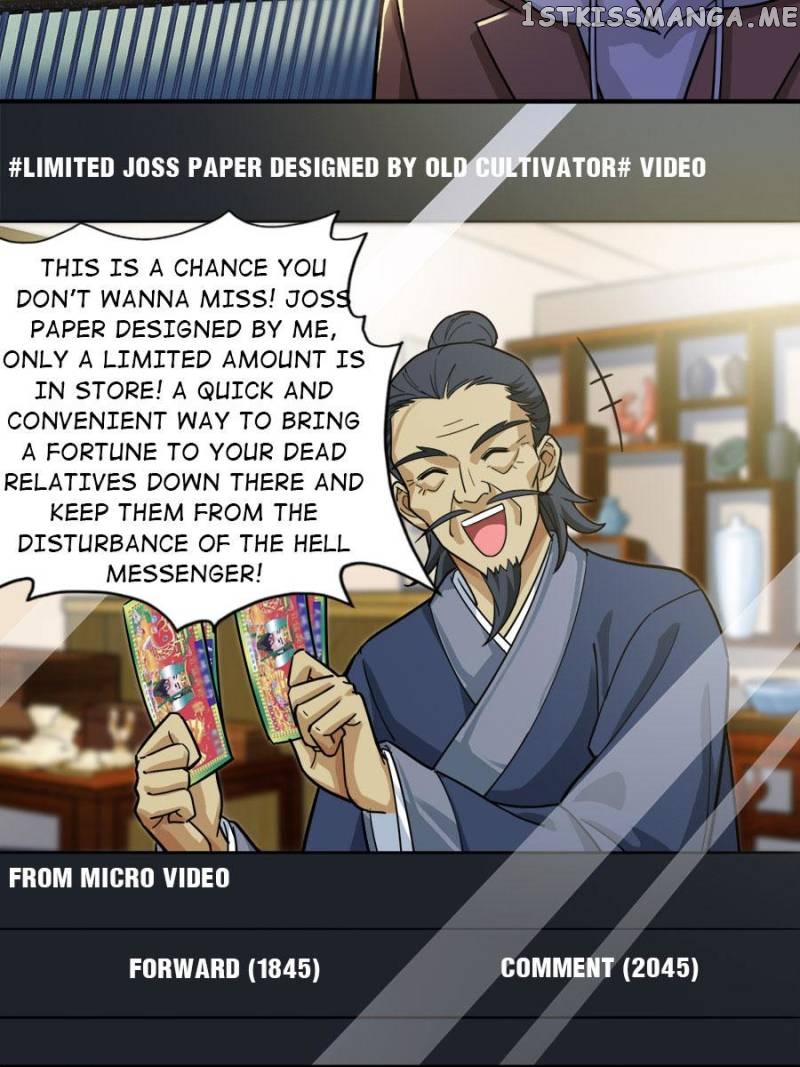 Night Bookstore chapter 25 - page 11
