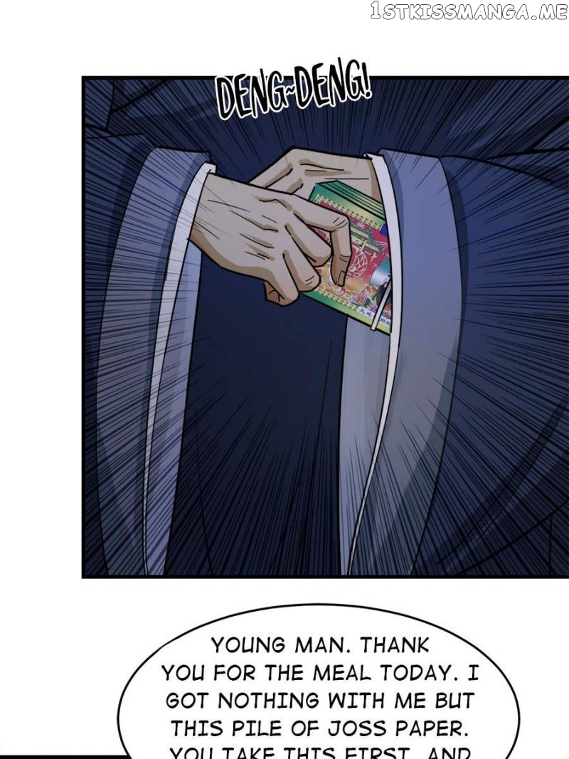 Night Bookstore chapter 25 - page 27