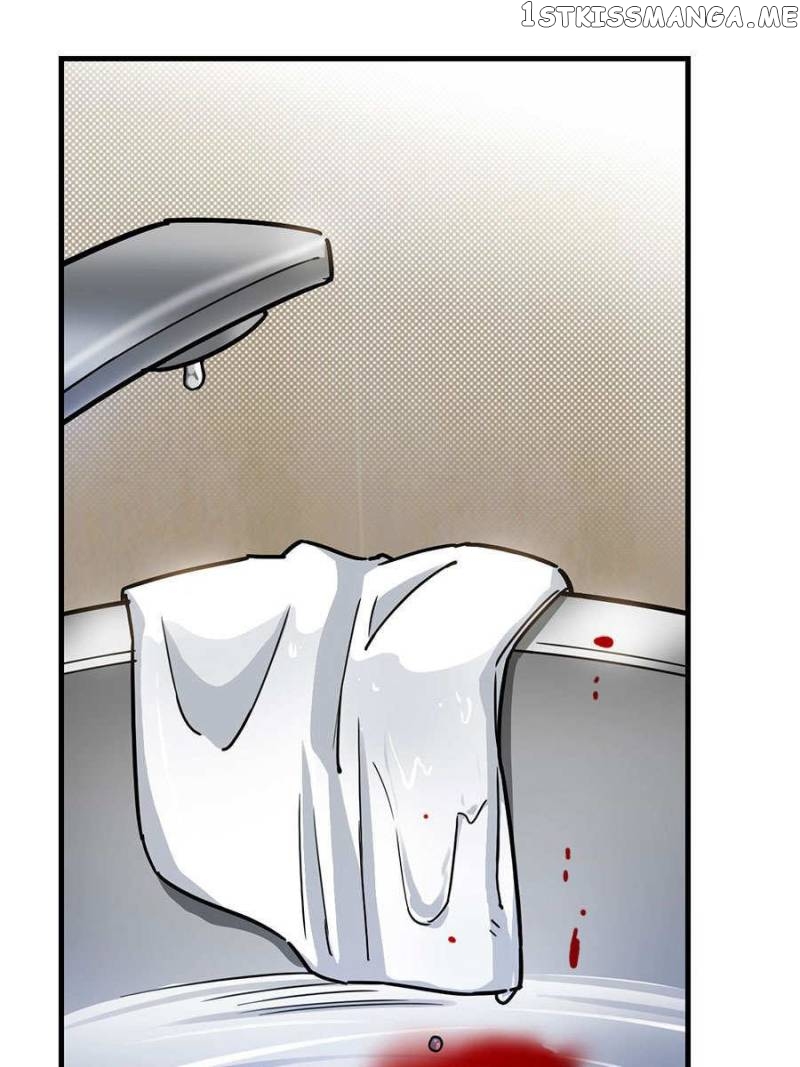 Night Bookstore chapter 23 - page 23