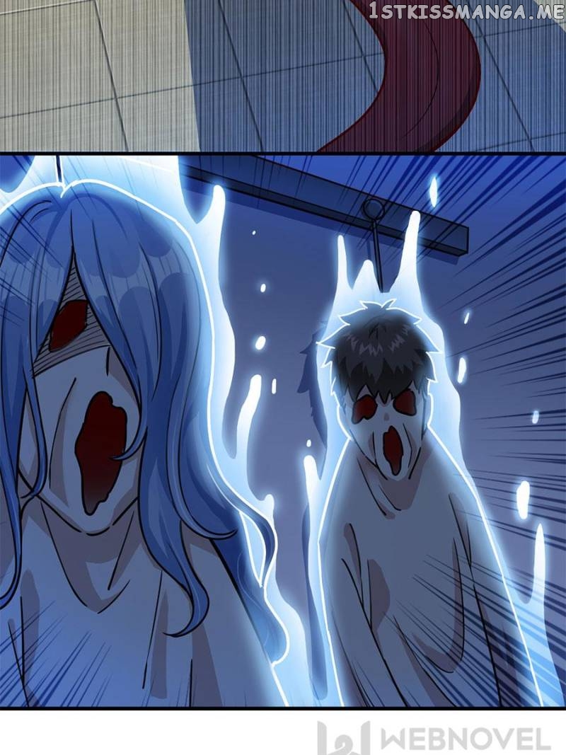 Night Bookstore chapter 20 - page 13