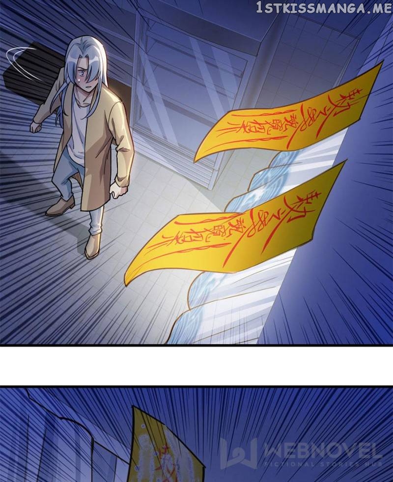 Night Bookstore chapter 20 - page 6