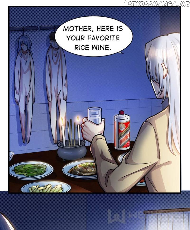 Night Bookstore chapter 19 - page 1