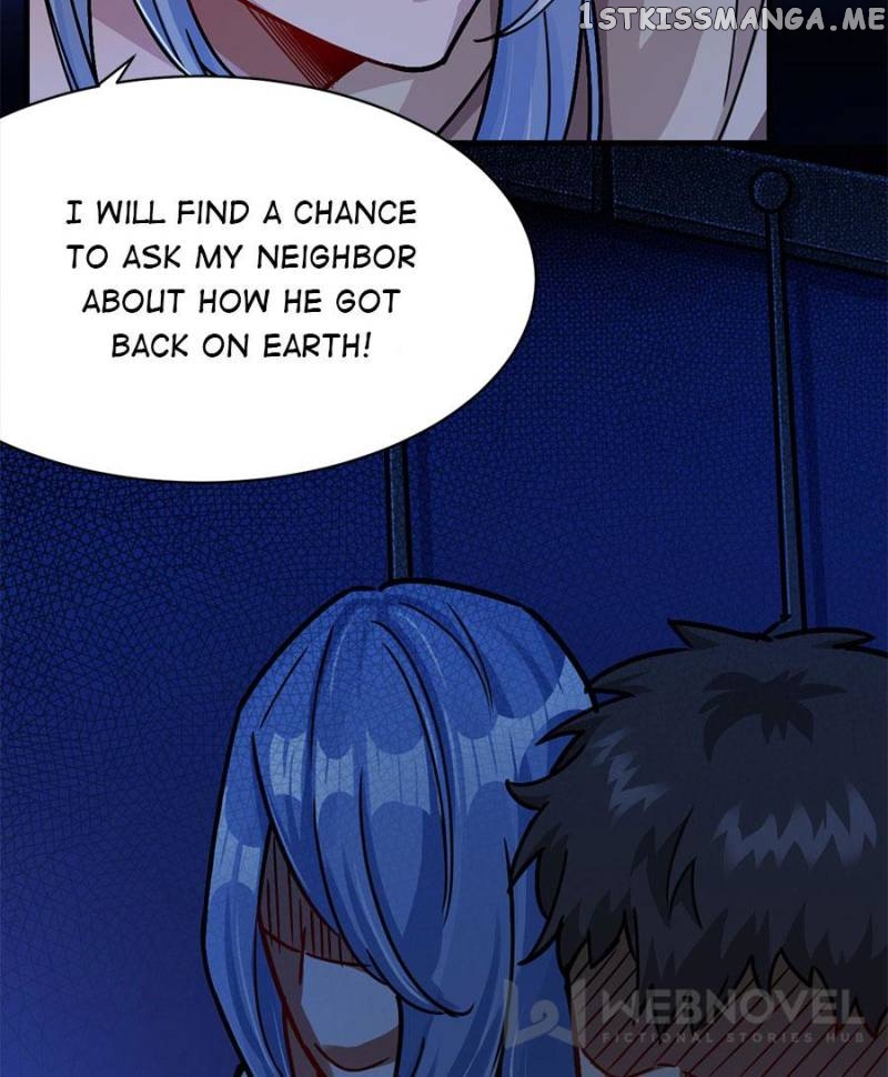 Night Bookstore chapter 19 - page 16