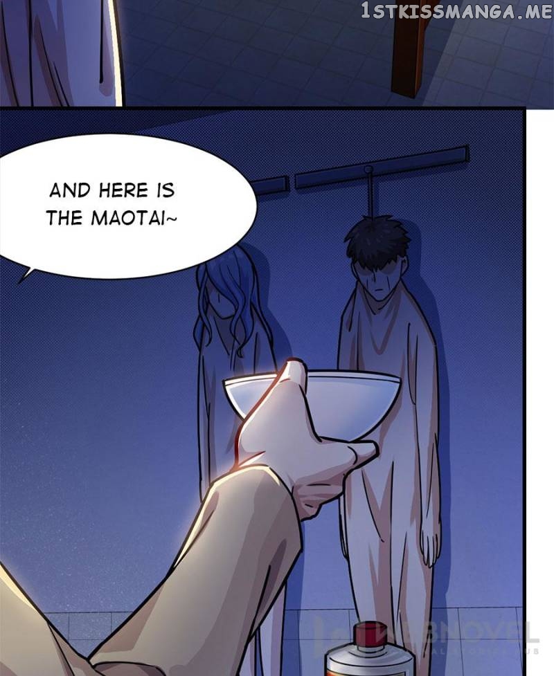 Night Bookstore chapter 19 - page 3