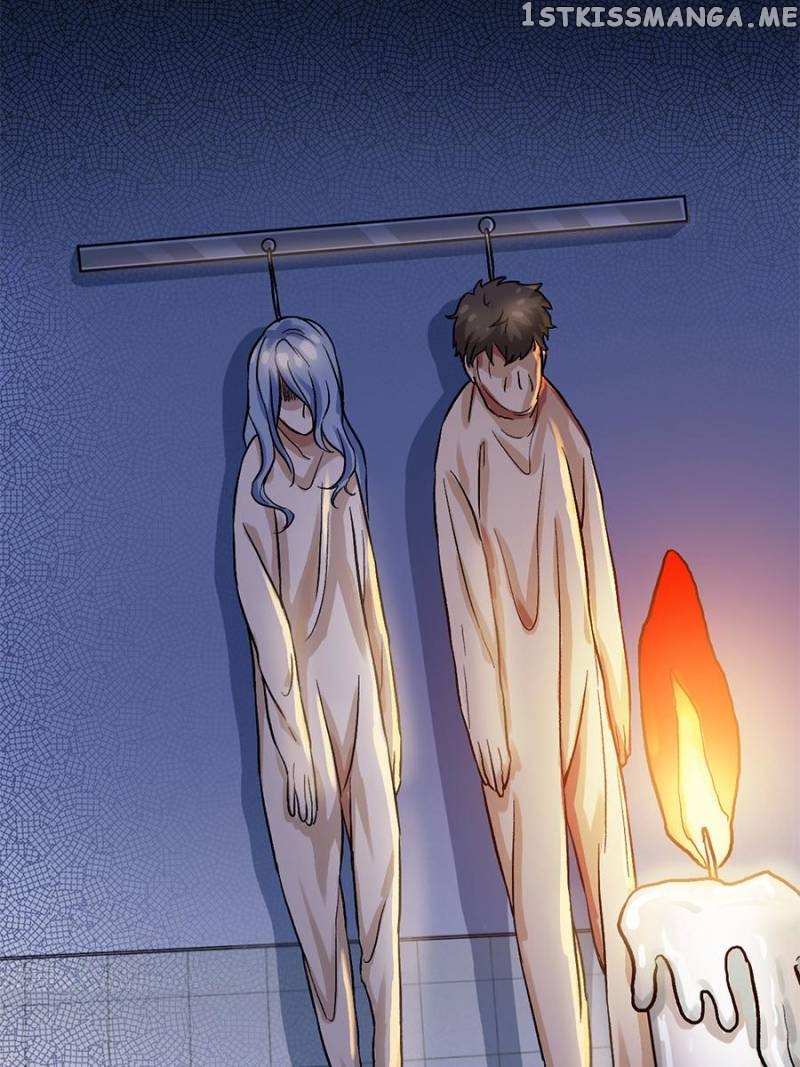 Night Bookstore chapter 18 - page 63