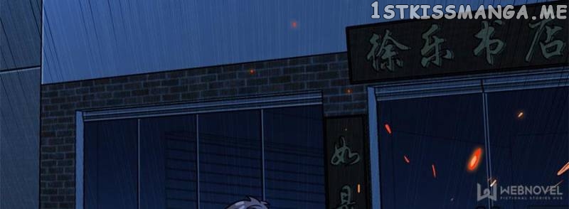 Night Bookstore chapter 17 - page 16