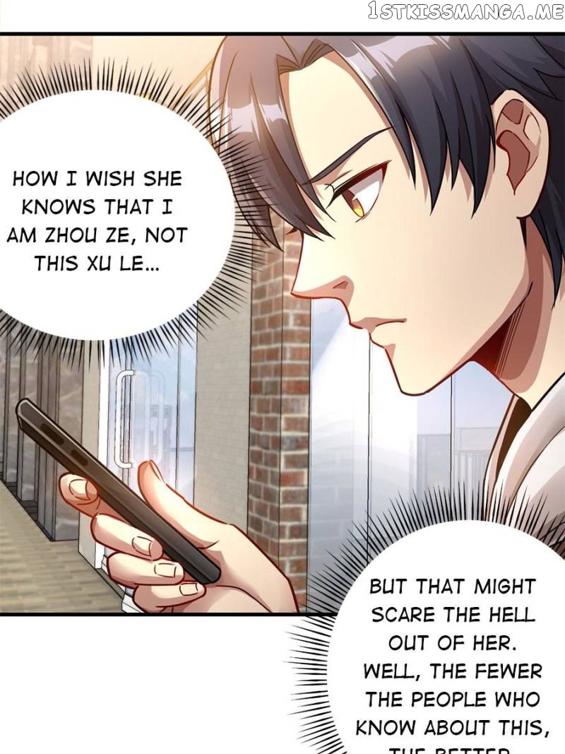Night Bookstore chapter 17 - page 31