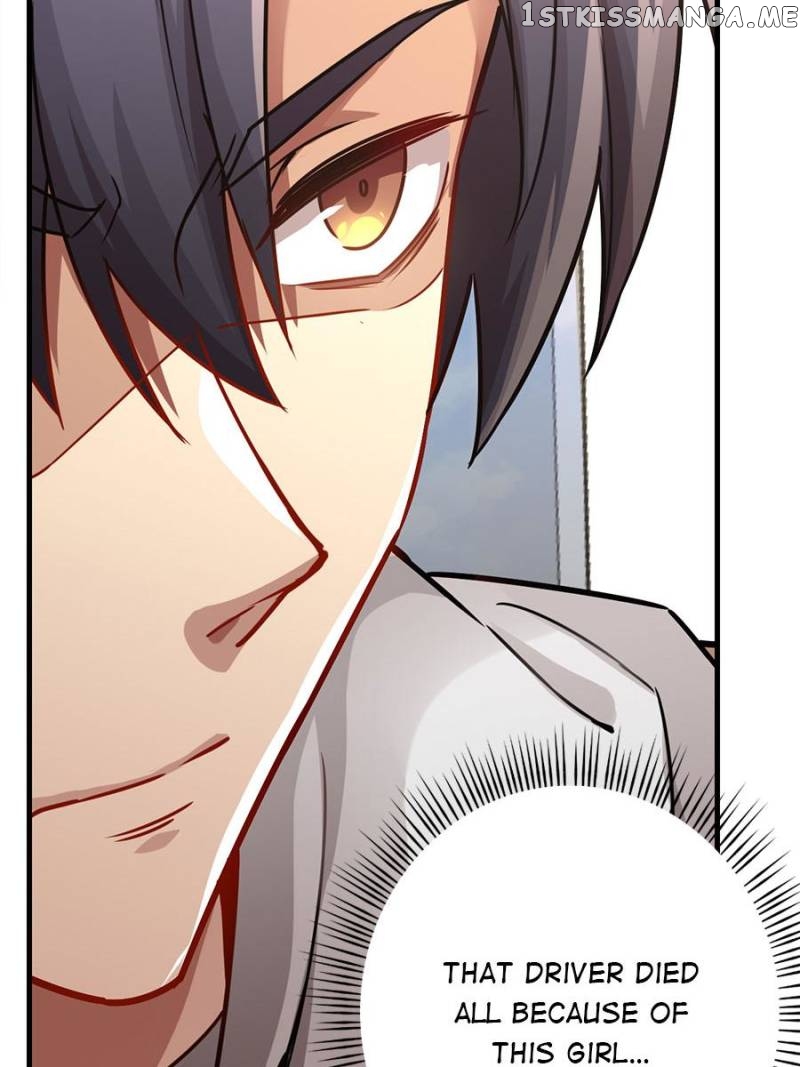 Night Bookstore chapter 17 - page 47
