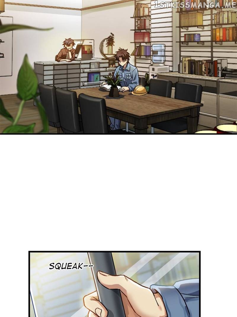 Night Bookstore chapter 12 - page 107