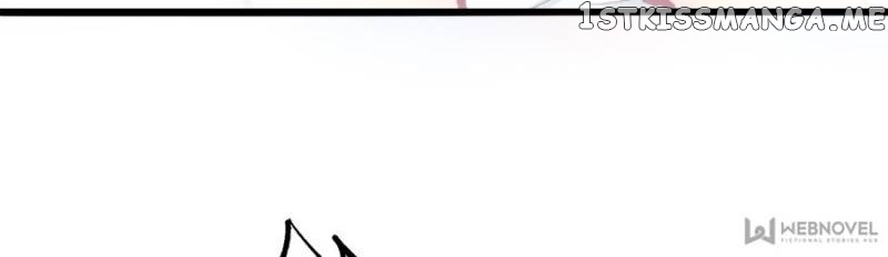 Night Bookstore chapter 12 - page 12