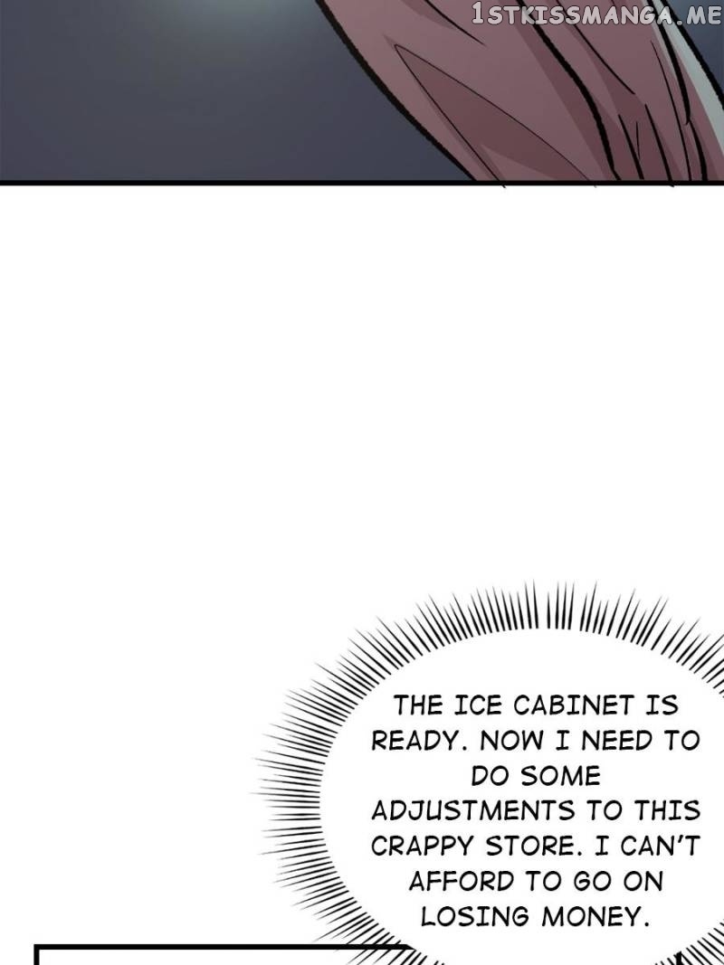 Night Bookstore chapter 12 - page 19