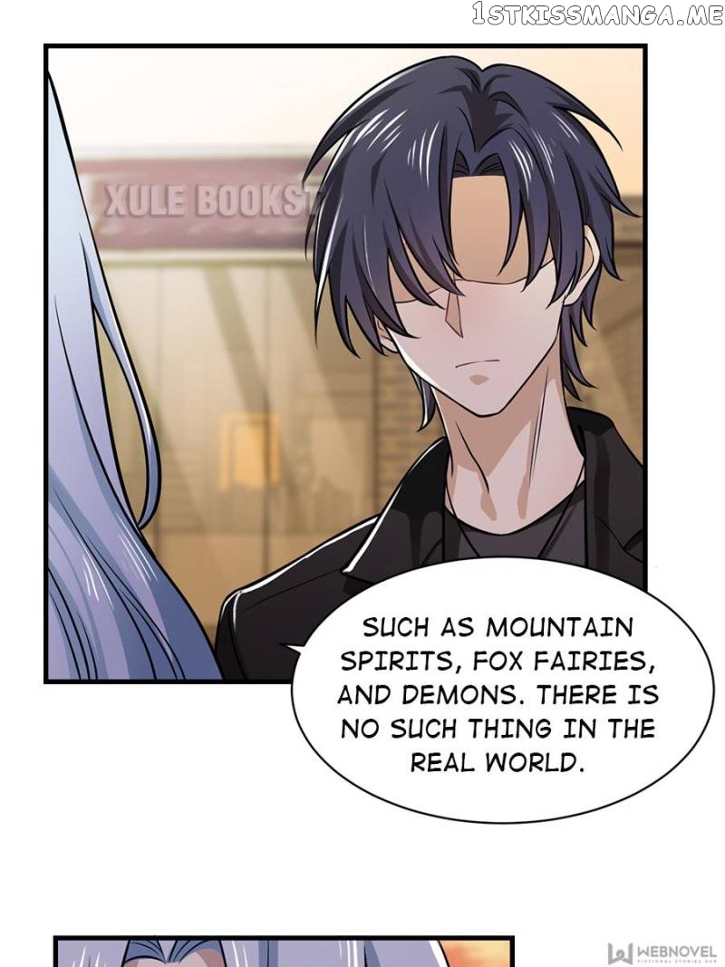 Night Bookstore chapter 12 - page 61