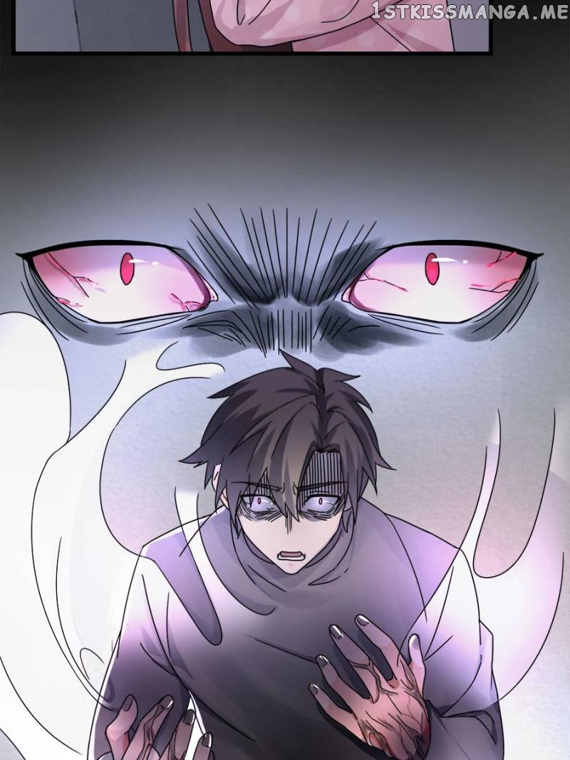 Night Bookstore chapter 7 - page 23