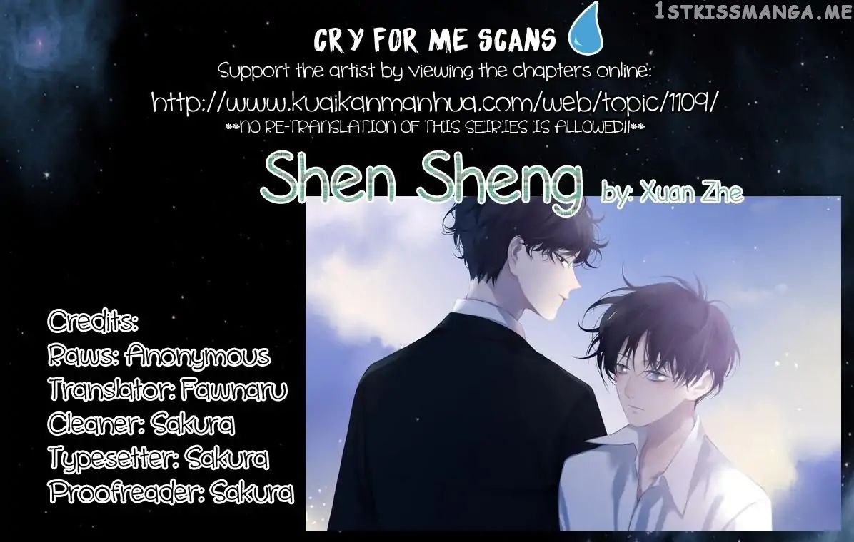 Chen Sheng chapter 53 - page 1