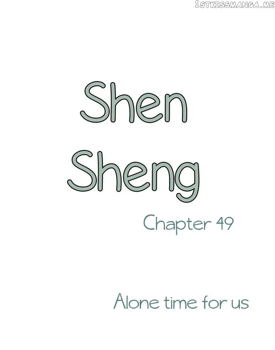 Chen Sheng chapter 49 - page 2