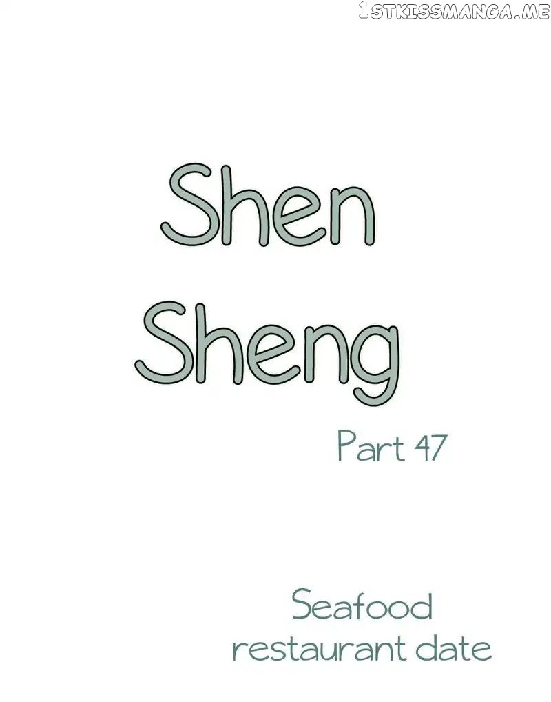 Chen Sheng chapter 47 - page 2