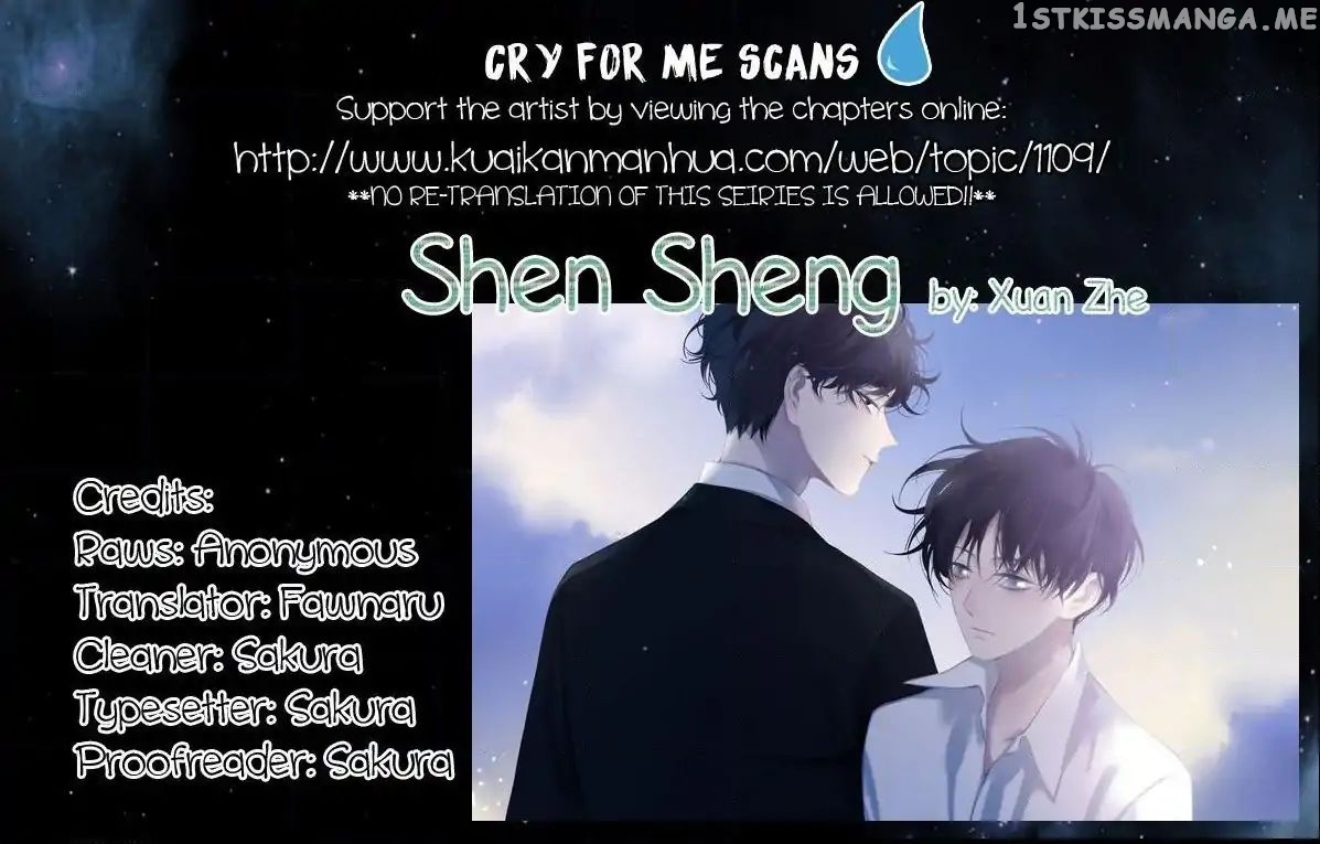 Chen Sheng chapter 34 - page 1