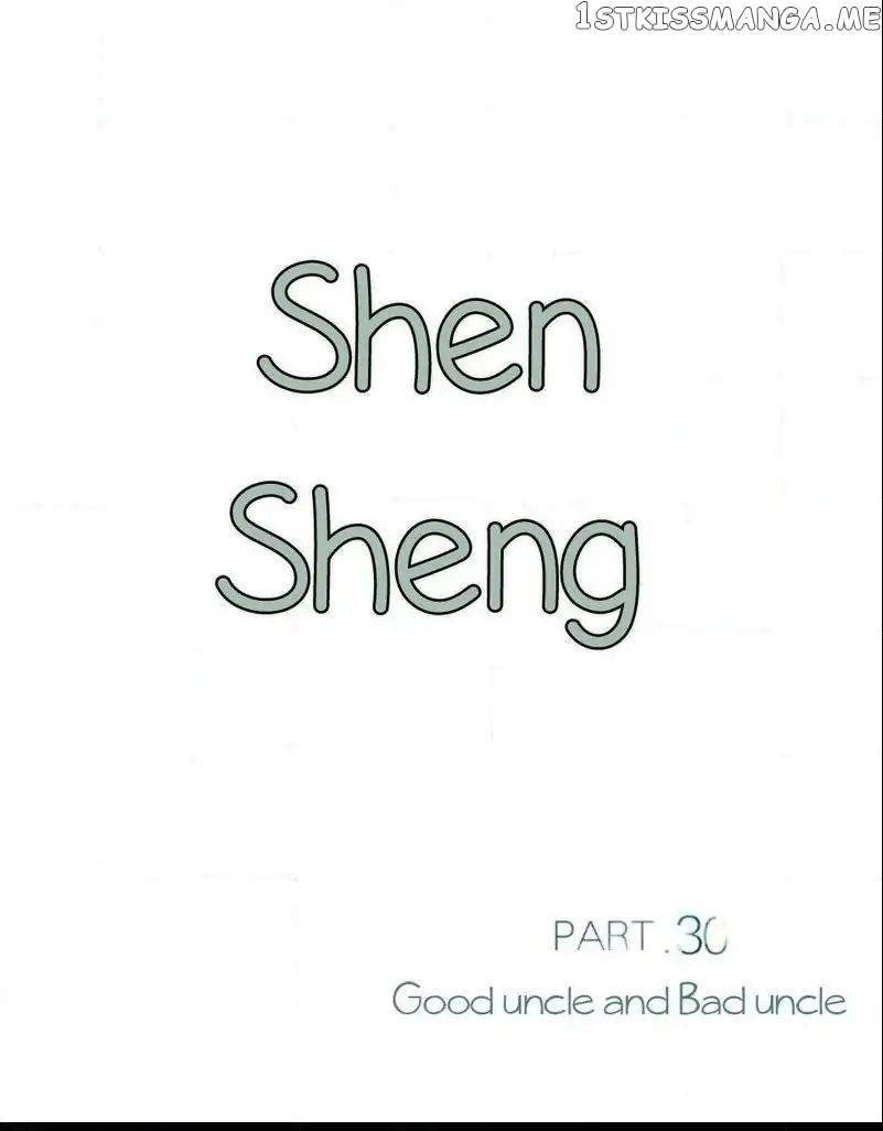 Chen Sheng chapter 30 - page 3