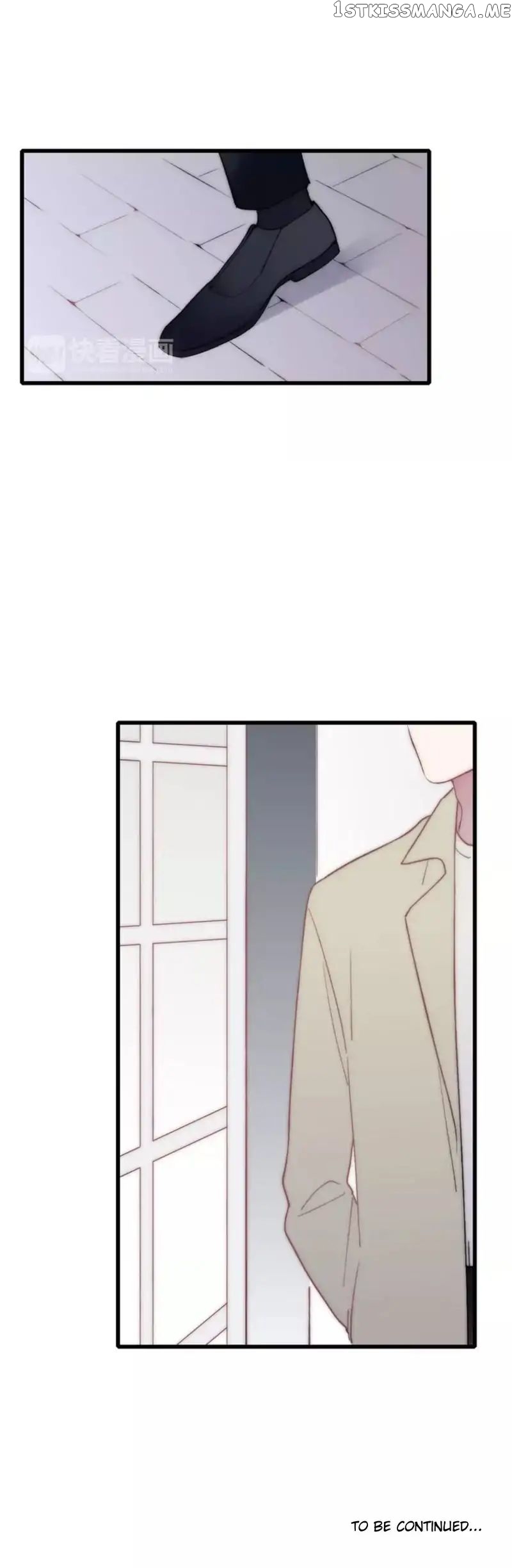 Chen Sheng chapter 27 - page 21
