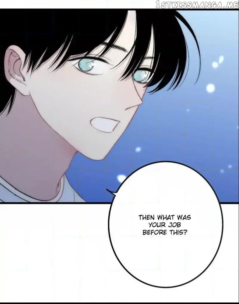 Chen Sheng chapter 19 - page 17