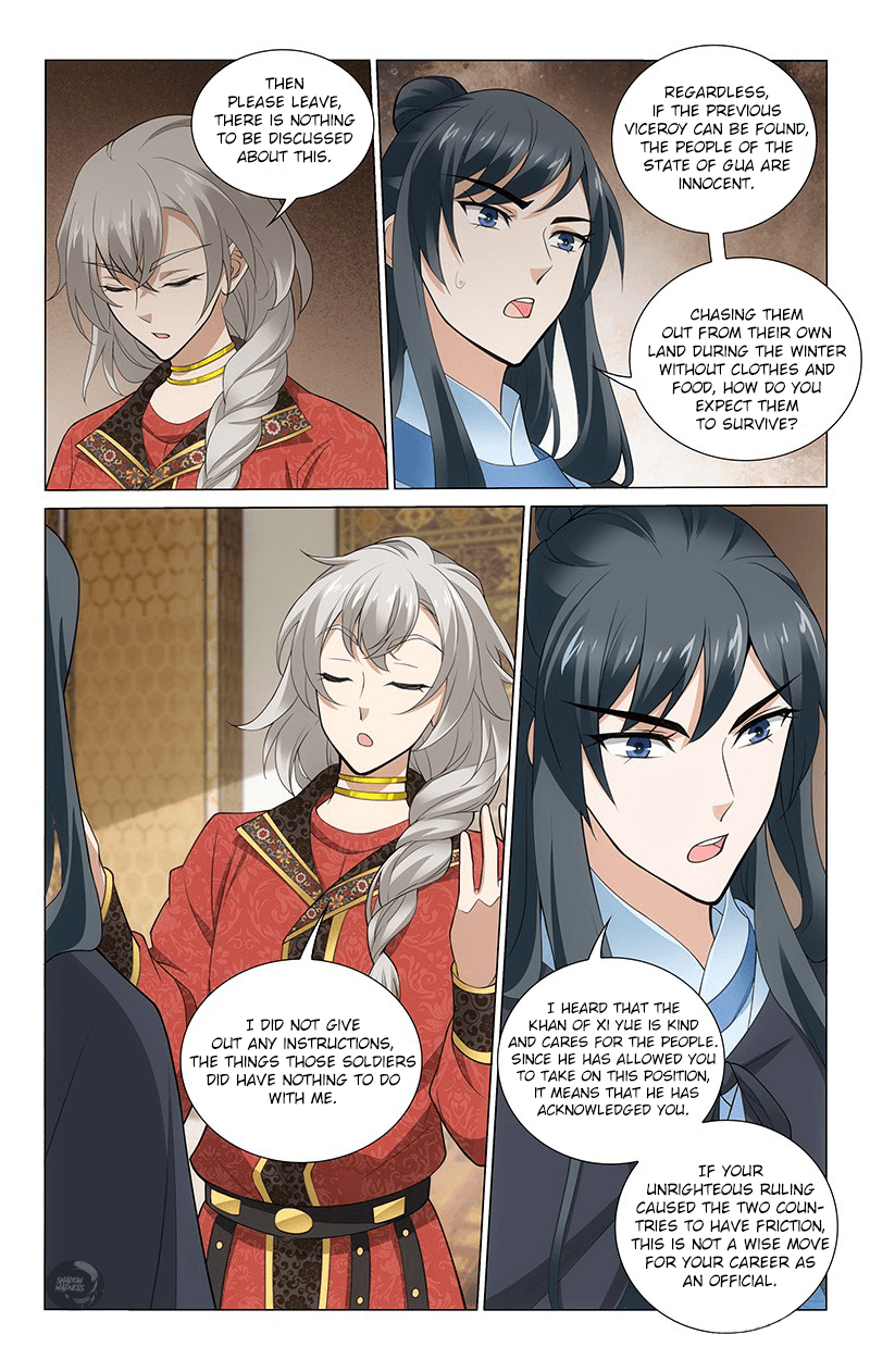 Prince, Don’t Do This! chapter 275 - page 3