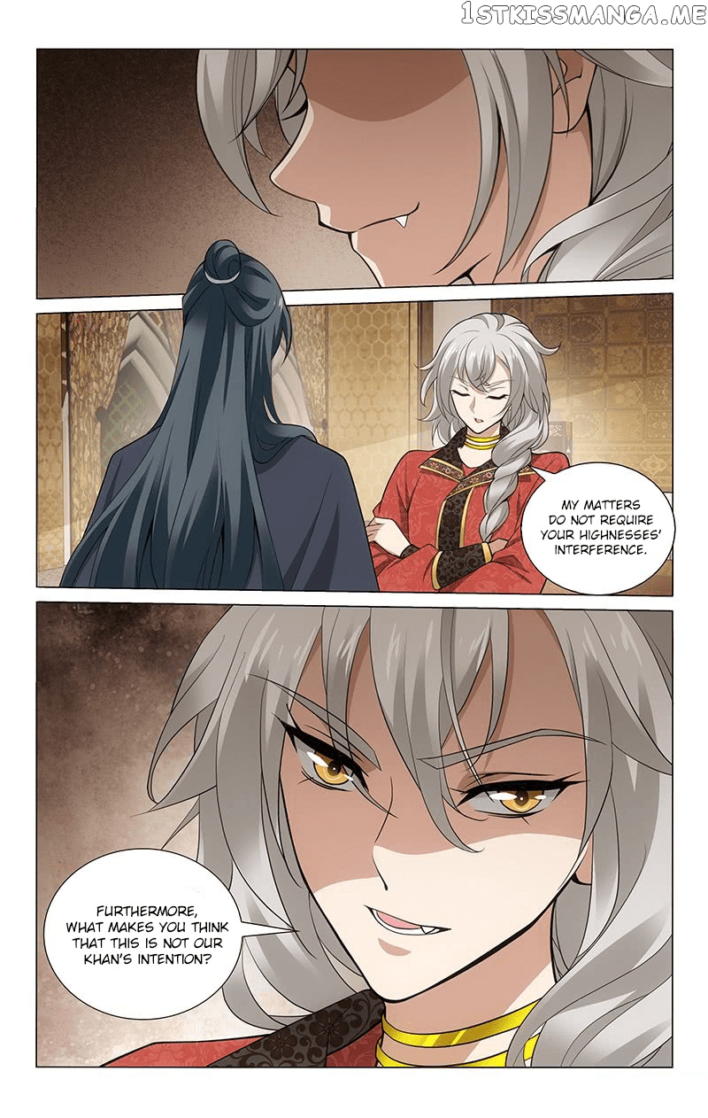 Prince, Don’t Do This! chapter 275 - page 4