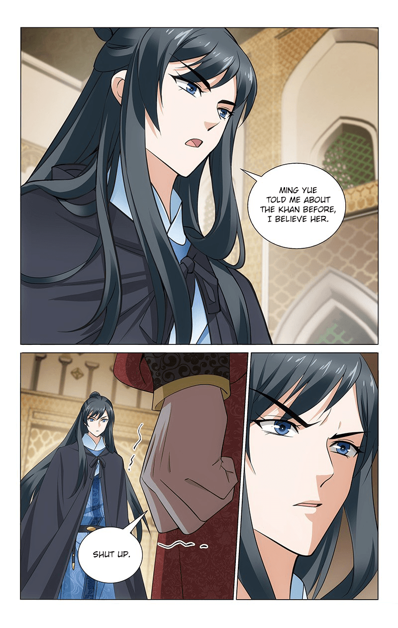 Prince, Don’t Do This! chapter 275 - page 5