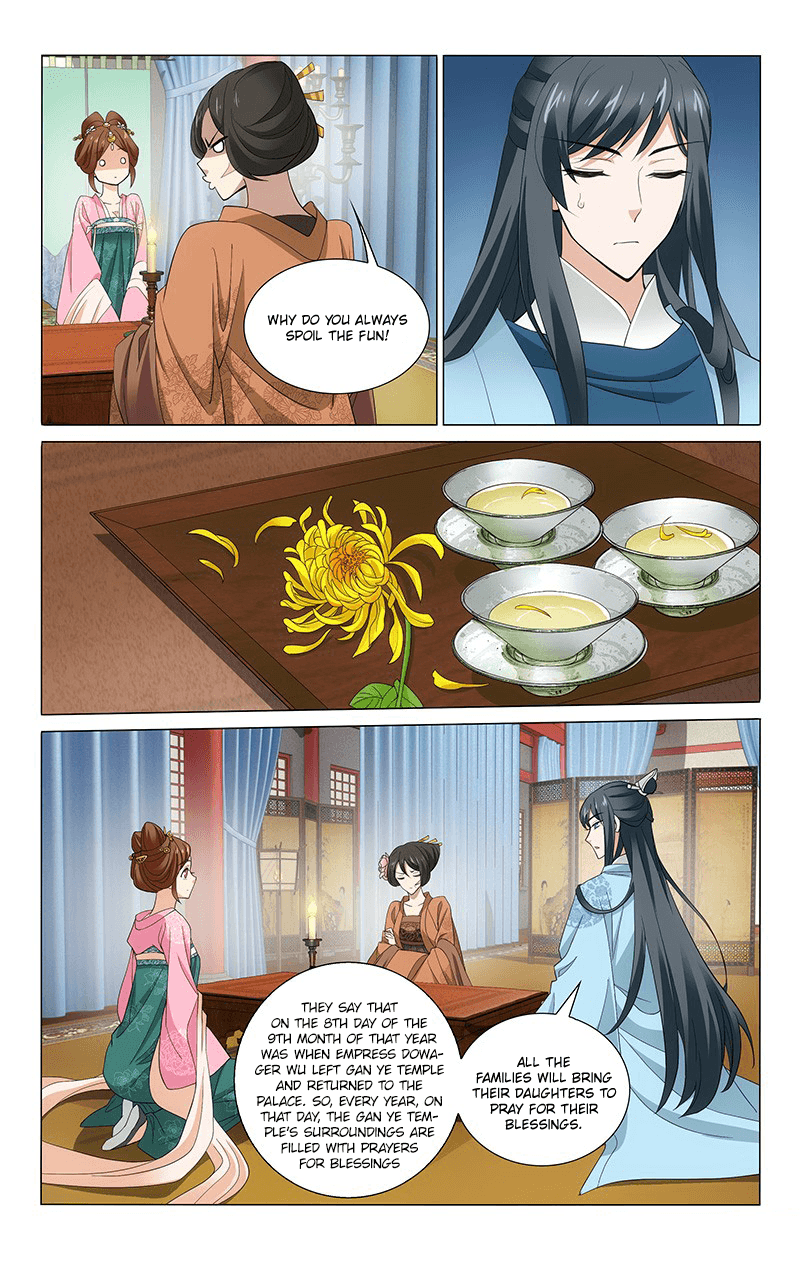 Prince, Don’t Do This! chapter 269 - page 5