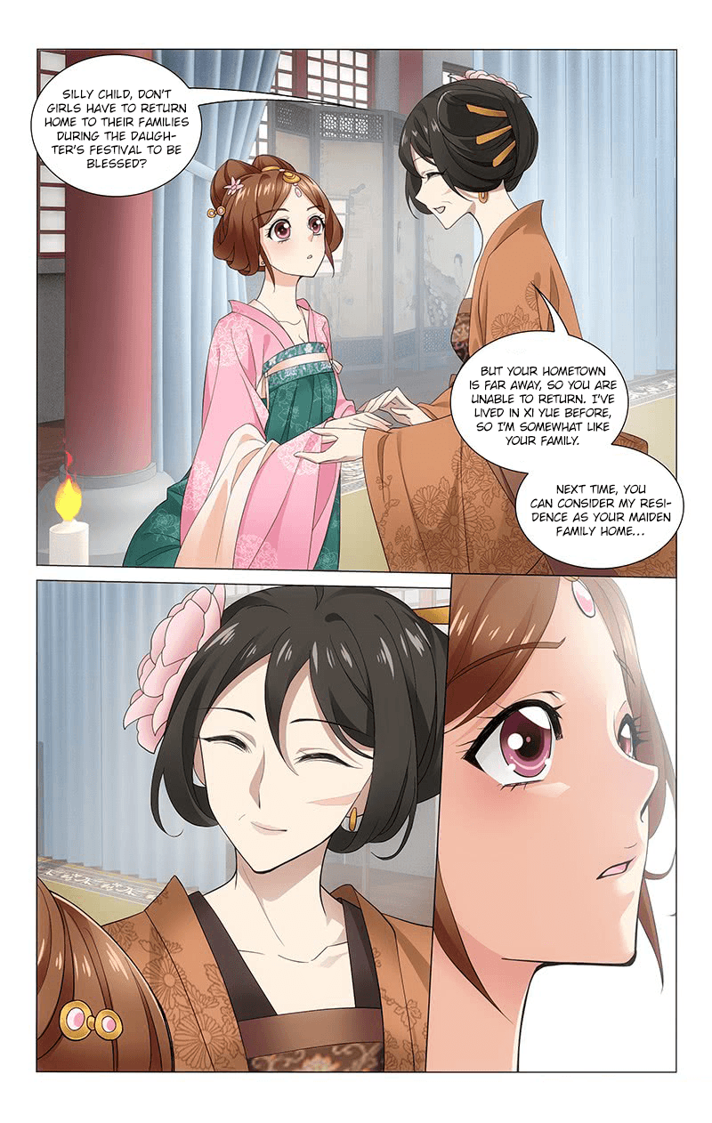 Prince, Don’t Do This! chapter 269 - page 9